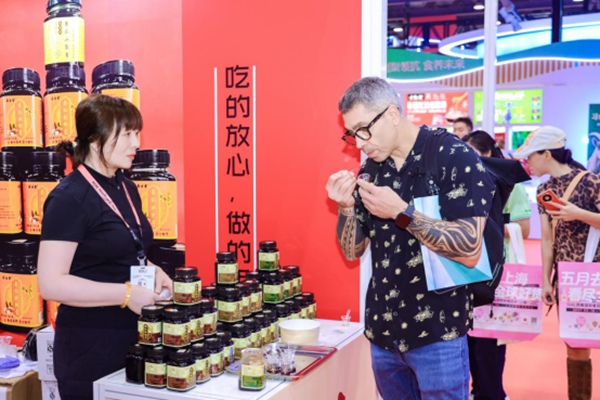 展会现场。重庆市商务委供图