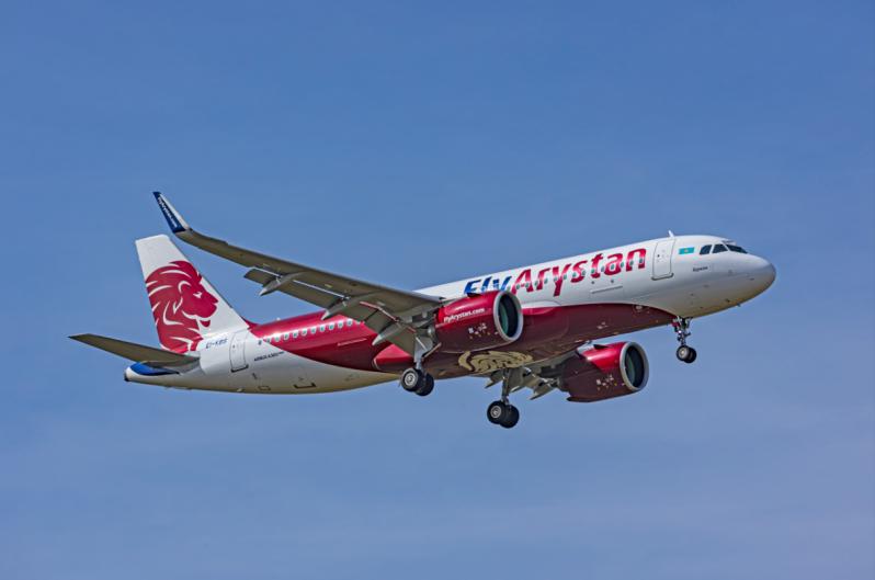 哈萨克斯坦飞狮航空航班。重庆江北国际机场供图