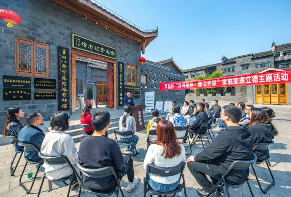 喻茂坚纪念馆“家风讲堂”。荣昌区委宣传部供图