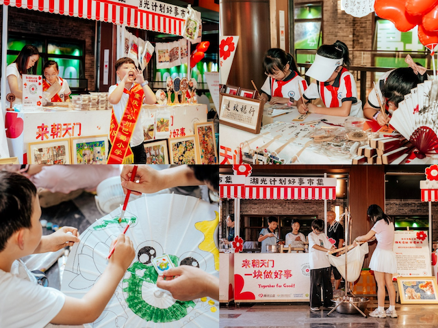學生代表參與手工制作。龍湖地產供圖