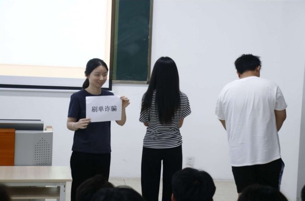 活動現場。農行重慶市分行供圖