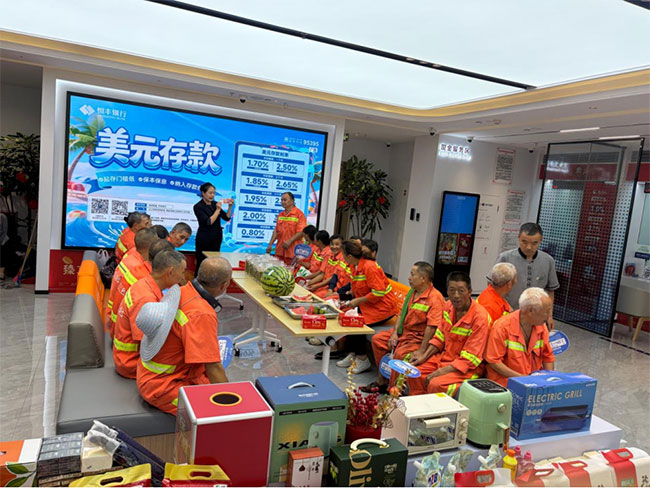 普及反詐知識。恆豐銀行重慶分行供圖