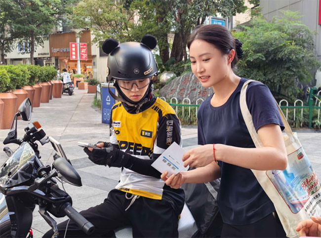 開展消保主題宣傳。恆豐銀行重慶分行供圖