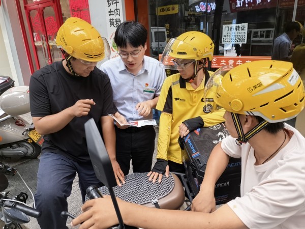 活动现场。农行重庆市分行供图