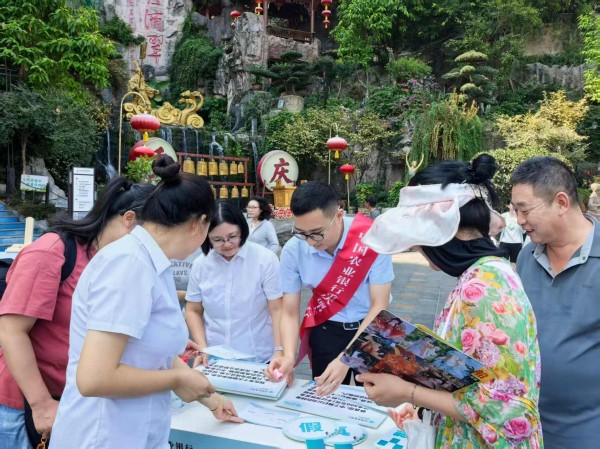 活动现场。农行重庆市分行供图