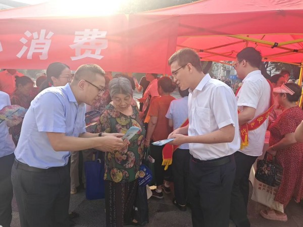 活动现场。农行重庆市分行供图