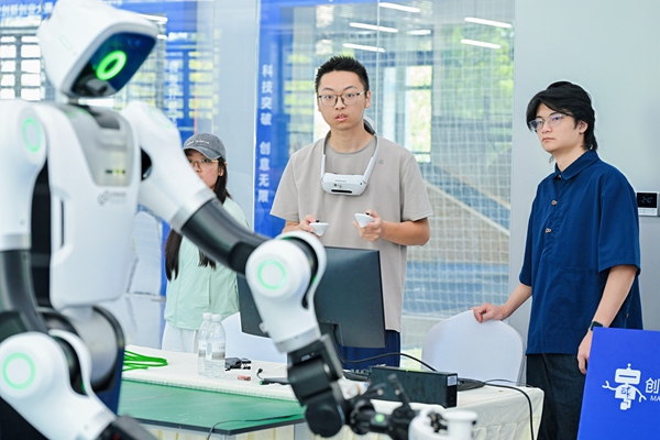 比賽現場。主辦方供圖