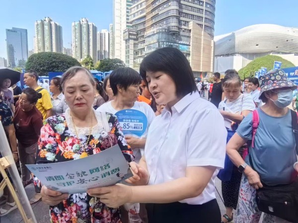 活动现场。农行重庆市分行供图