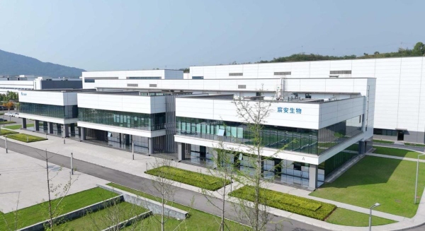 全國首針 宸安生物利拉魯肽注射液投入臨床使用