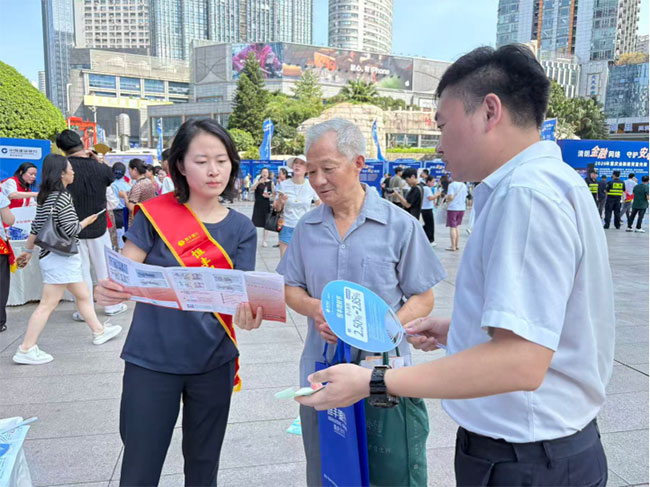 普及金融知識。恆豐銀行重慶分行供圖