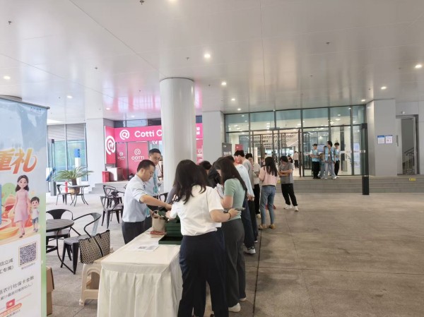 活動現場。農行重慶市分行供圖
