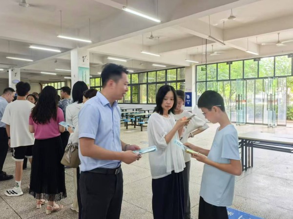 活動現場。農行重慶市分行供圖