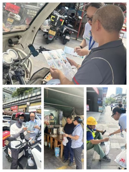 活動現場。農行重慶市分行供圖