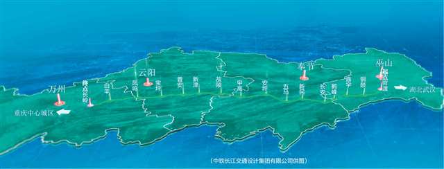 沿江南線高速