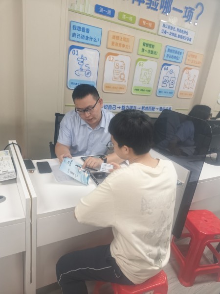 活動現場。農行重慶市分行供圖