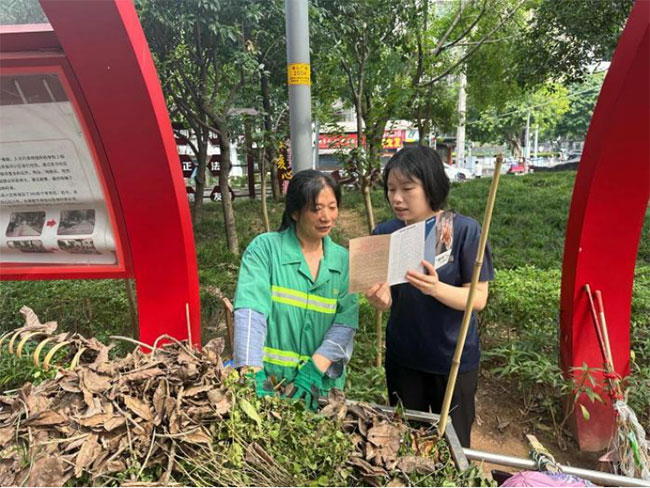 开展系列反诈宣传。恒丰银行重庆分行供图