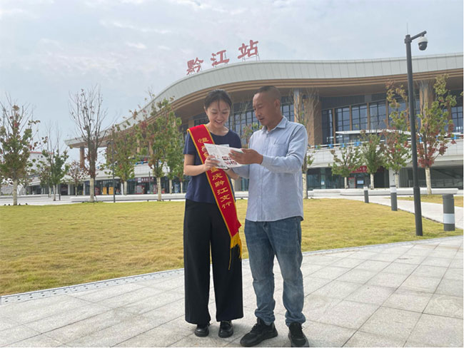 开展金融知识宣传。恒丰银行重庆分行供图