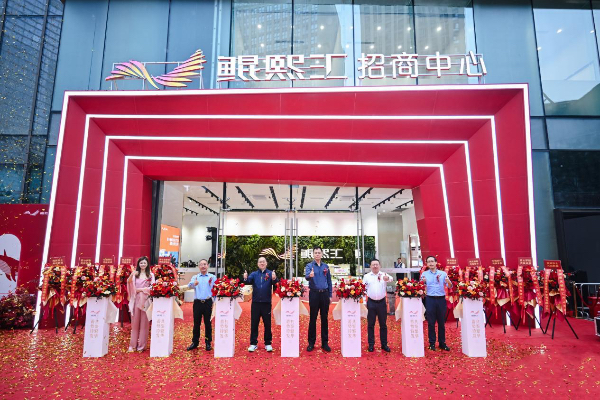 活动现场图。中建智城商业供图