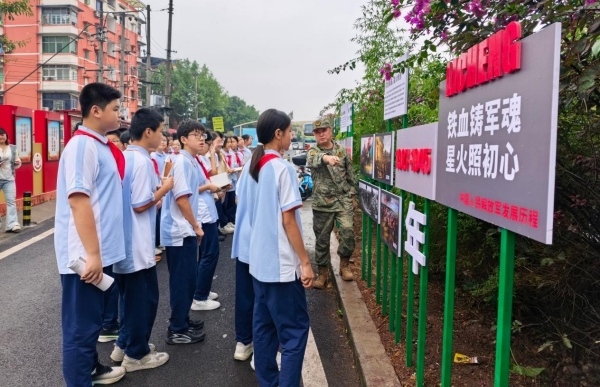 活動現場。躍進村街道供圖