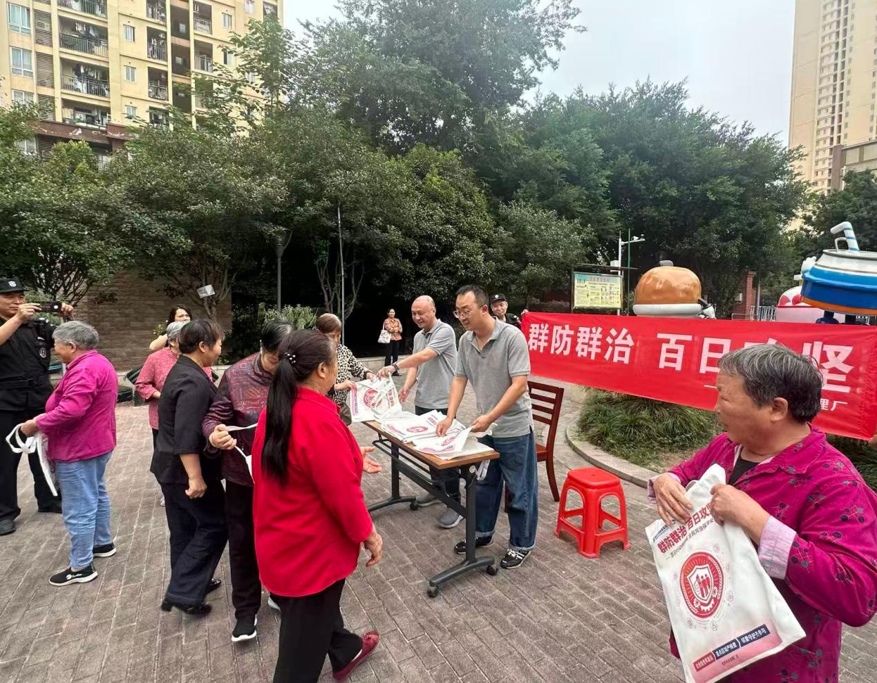 宣传活动现场。金凤污水处理厂供图