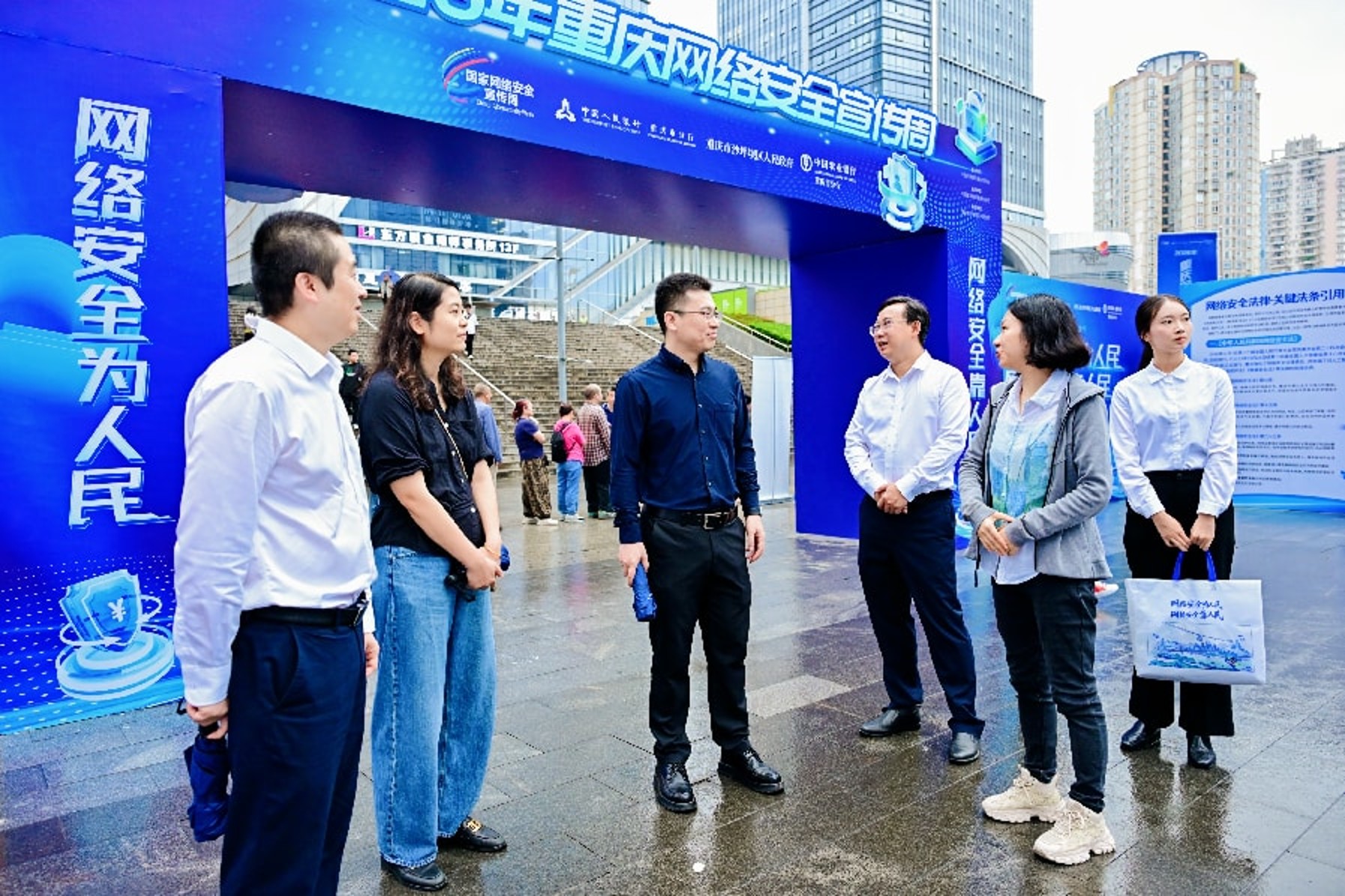 活动现场。农行重庆市分行供图