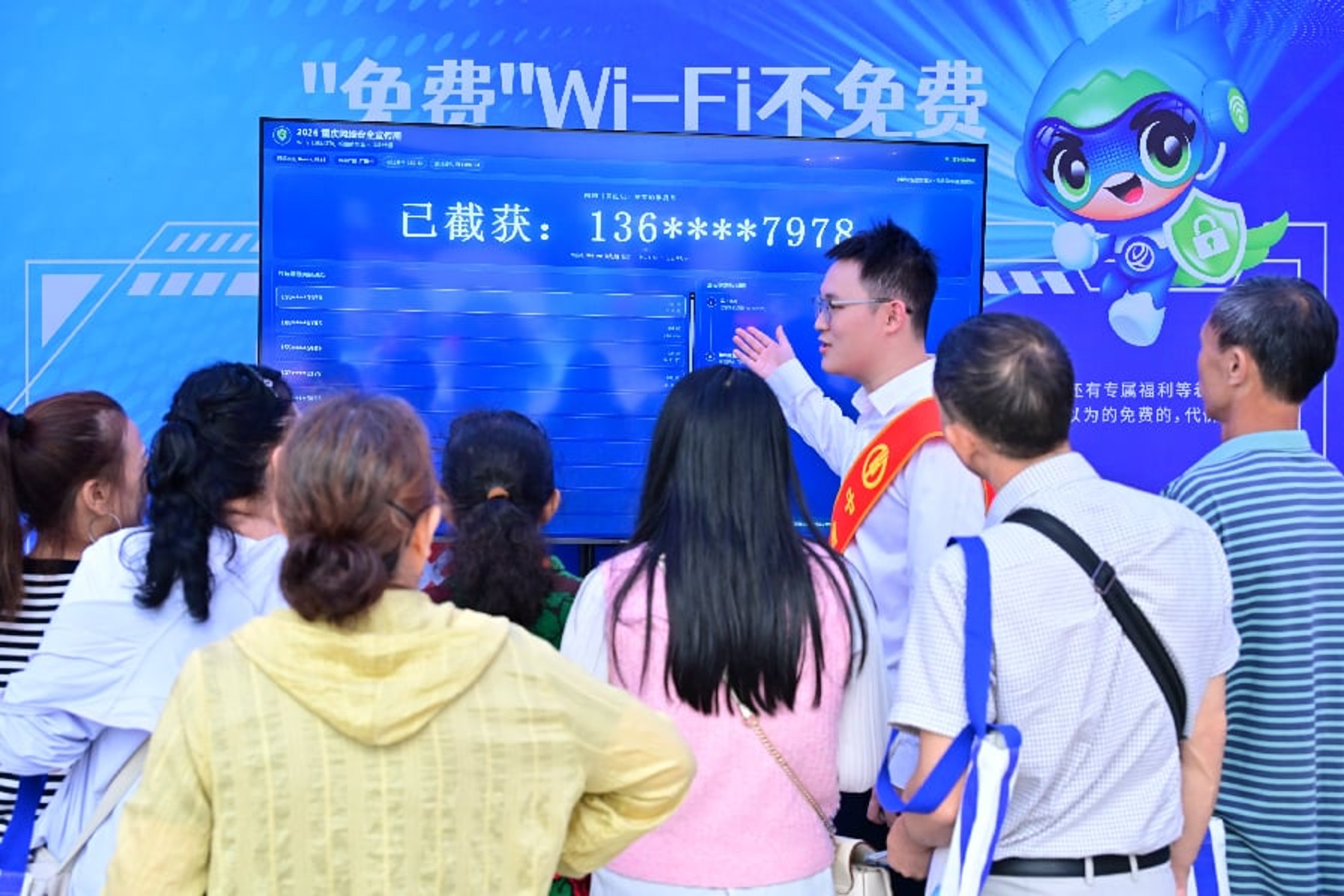 活动现场。农行重庆市分行供图