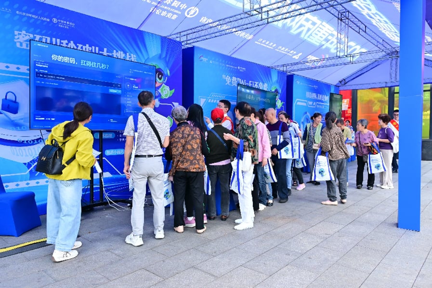 活动现场。农行重庆市分行供图