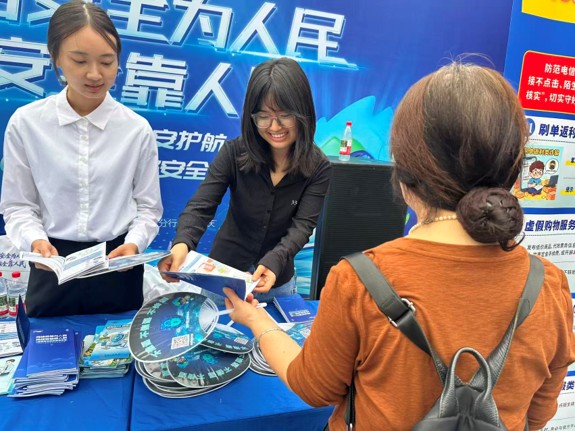 活动现场。农行重庆市分行供图