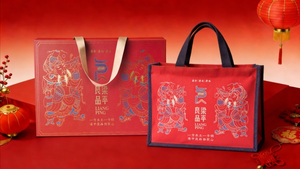 “梁平良品”精美亮相。梁平區區委宣傳部供圖
