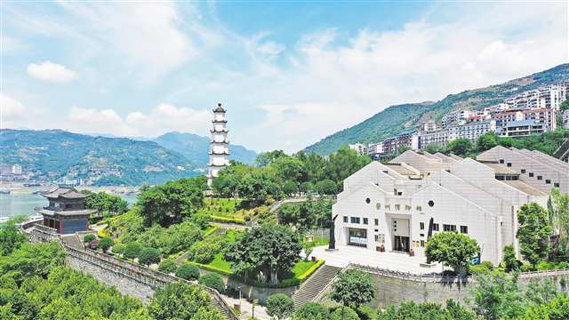 遠眺夔州博物館。（奉節縣委宣傳部供圖）
