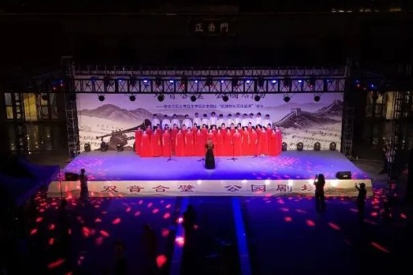 重庆师范大学音乐学院走进璧山“抗战音乐文化展演”活动现场。璧山区融媒体中心供图