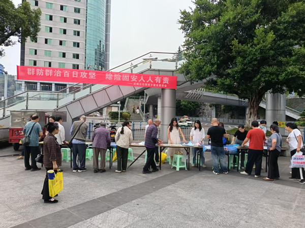 宣传活动现场。受访单位供图