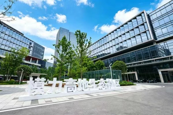 模力高地生态社区。主办方供图