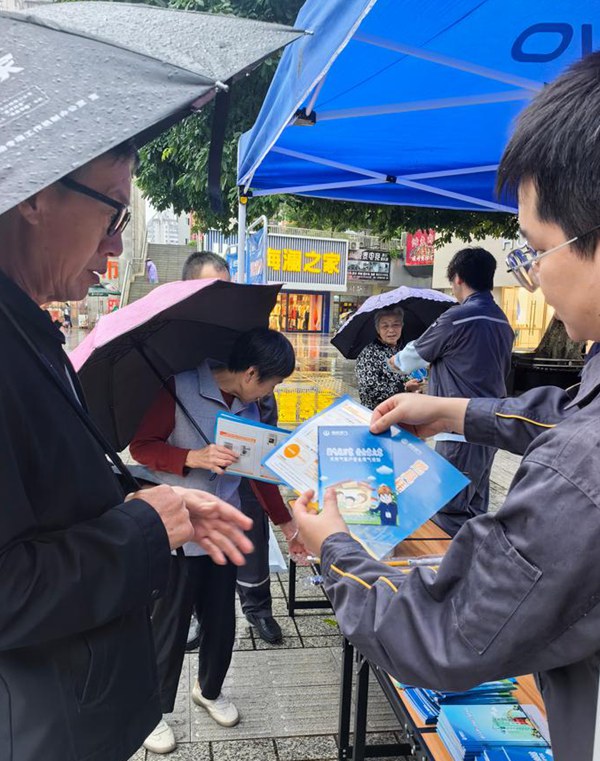 重慶燃氣梁平公司：百日攻堅再加碼 安全服務送上門