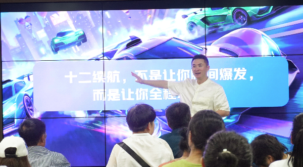 饞吃饞有2026冬季新品發布會。主辦方供圖
