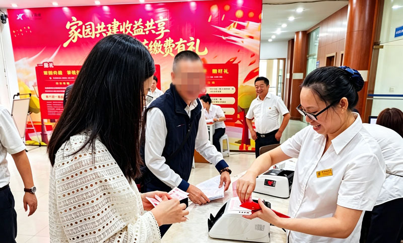 華立天地豪園公共收益分紅活動現場。受訪者供圖