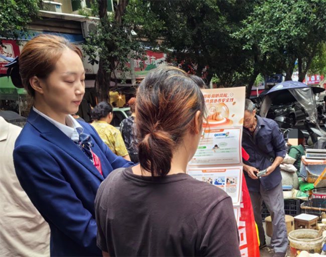 活动现场。交通银行重庆市分行供图