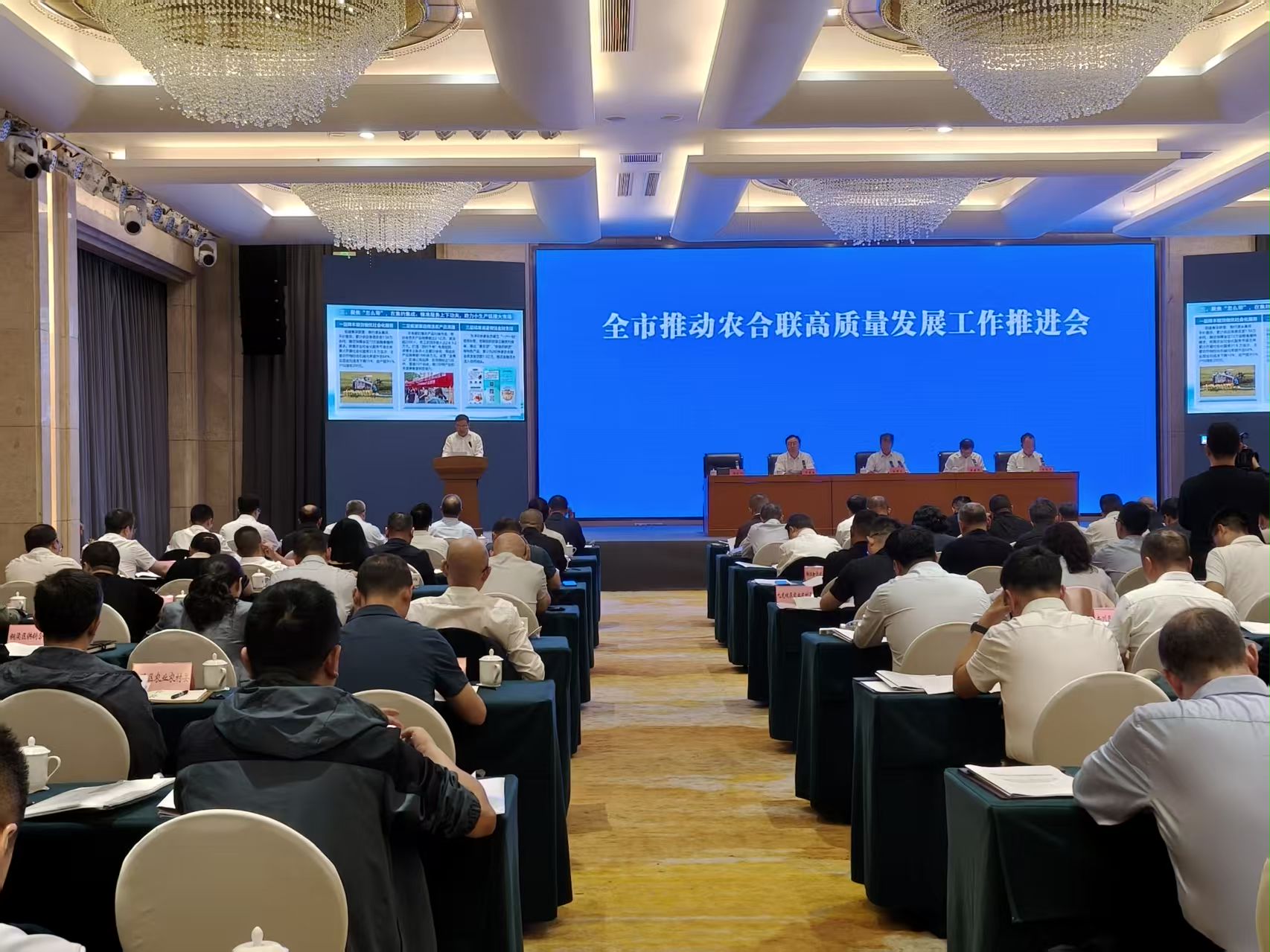 重庆市推动农合联高质量发展工作推进会现场。施懿摄