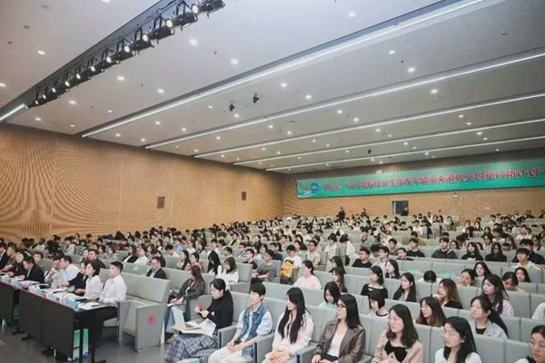 推介會現場。重慶市人力社保局供圖