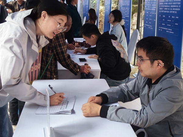 招聘會現場。主辦方供圖