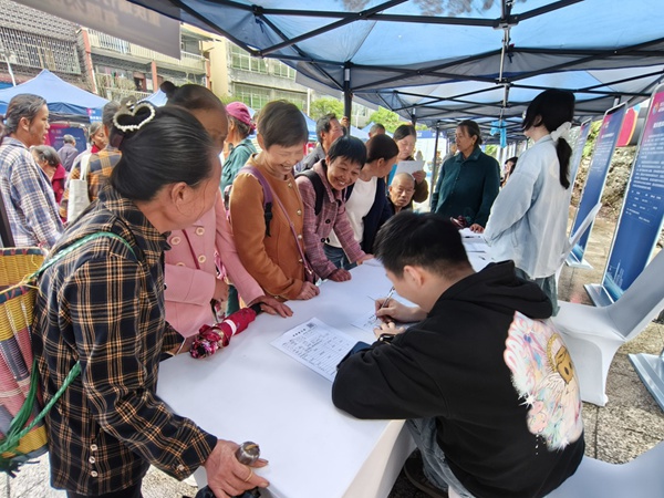 招聘會現場。主辦方供圖