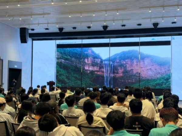 活动现场。重庆市规划和自然资源局供图