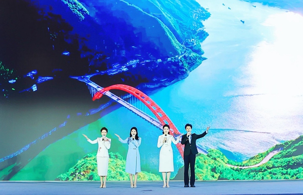 2026巴蜀文化旅游走廊精品旅游線路《巴蜀風華》推介。主辦方供圖