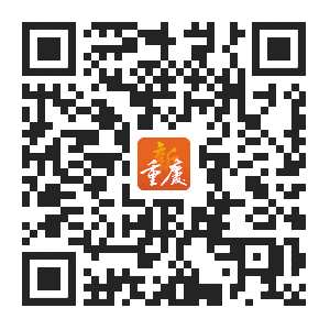 “2026中國民營企業500強”名單 掃一掃 就看到