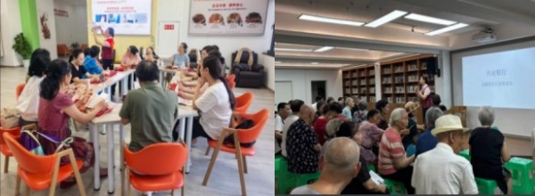 活动现场。兴业银行重庆分行供图