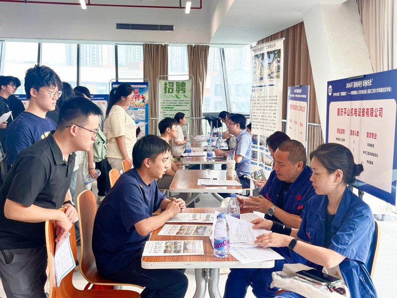 活動現場。主辦方供圖