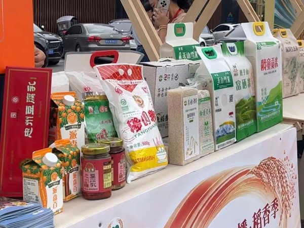 活动现场。冉嘉雨摄