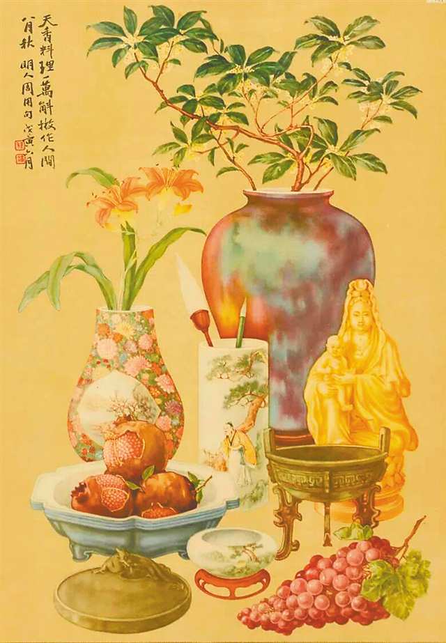 “人間八月秋”彩印年畫。（本組圖片均由受訪者提供）