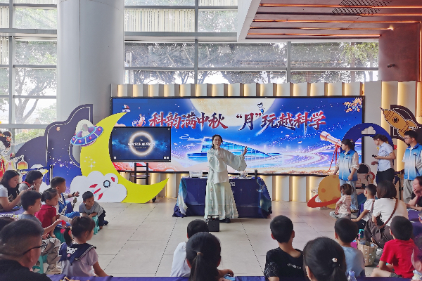 活動現場圖。重慶科技館供圖