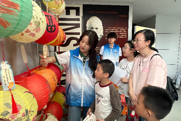 活動現場圖。重慶科技館供圖